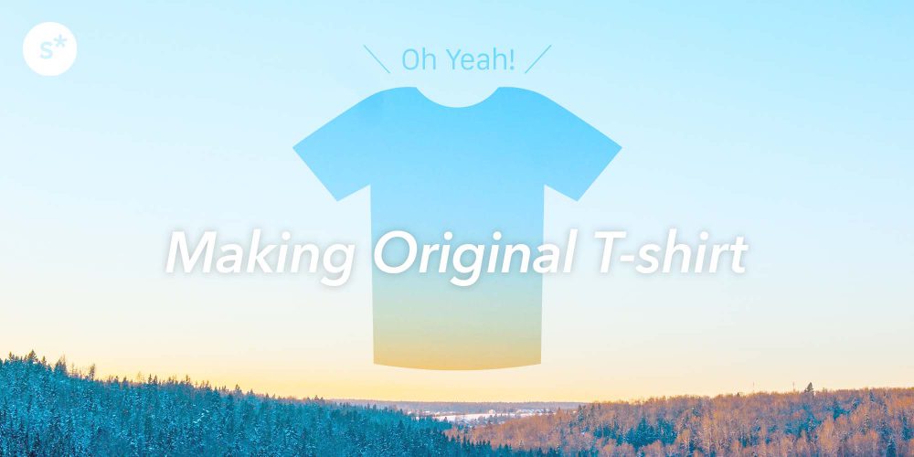 オリジナルTシャツを簡単に作れる「Oh Yeah! Design & Buy」でTシャツを作ってみたよ。[PR]