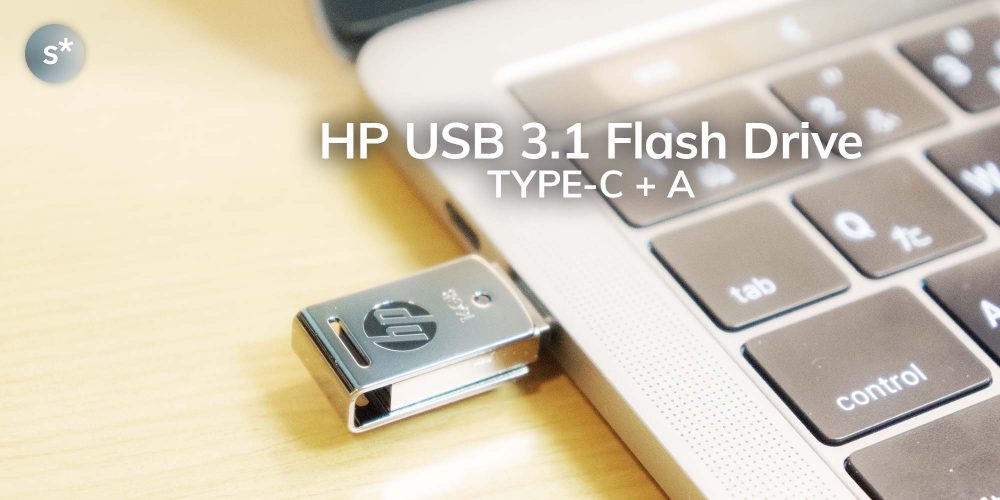 USB Type-CとType-A両対応のUSBメモリ「HP USB 3.1 TYPE C+A」を購入しました。外観とベンチマークをレビューします。