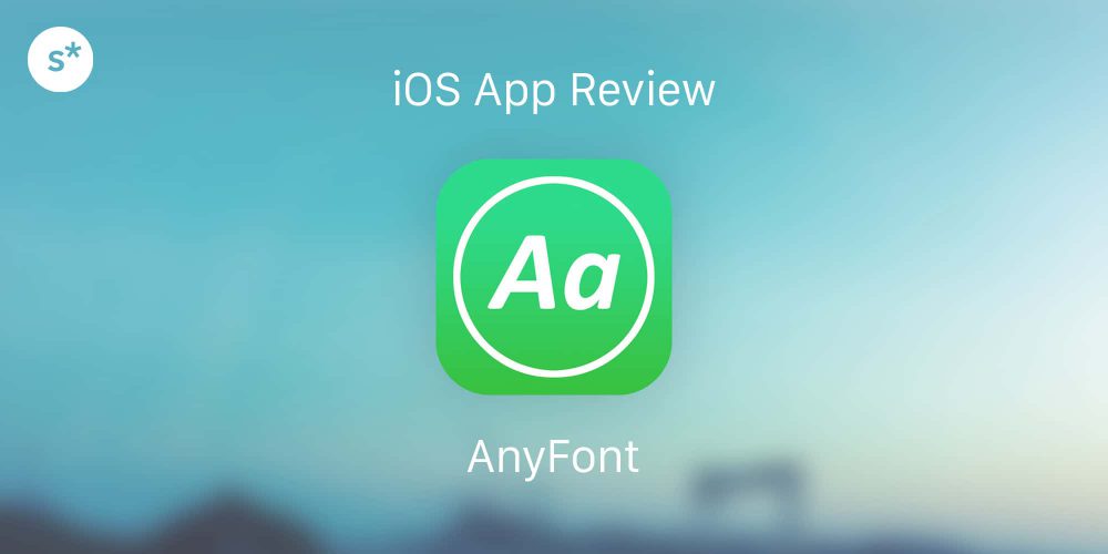 iOSアプリ「AnyFont」を使ってiPad Proに好きなフォントを追加すると、より一層PCに近づく。インストールのやり方と使用例をまとめてご紹介。