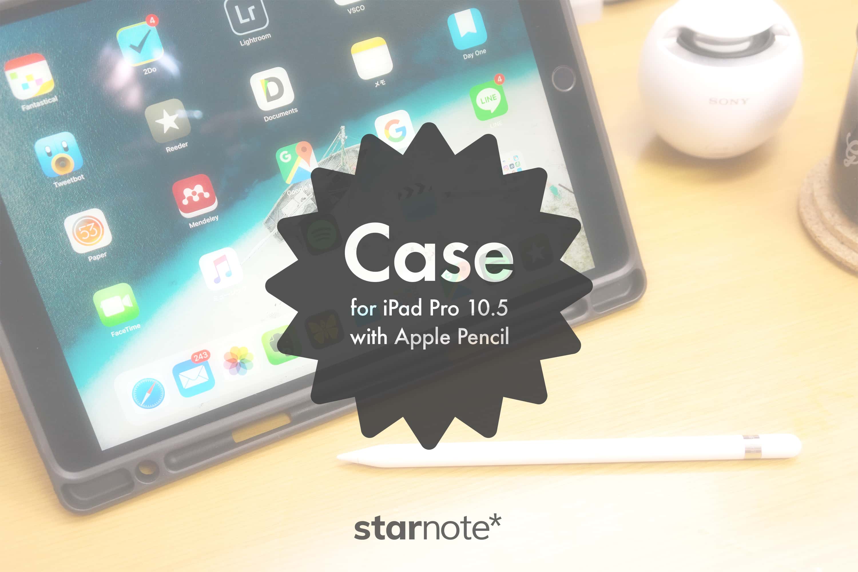Apple Pencilを一緒に収納できるケース「iVAPO保護カバー for iPad Pro 