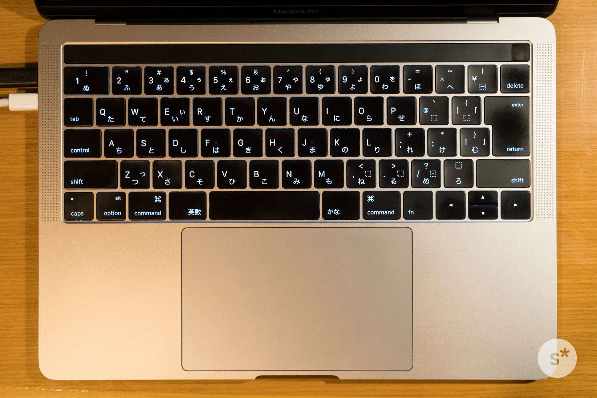 MacBook Proをキーボード修理プログラムに出すと、バッテリーまで交換 
