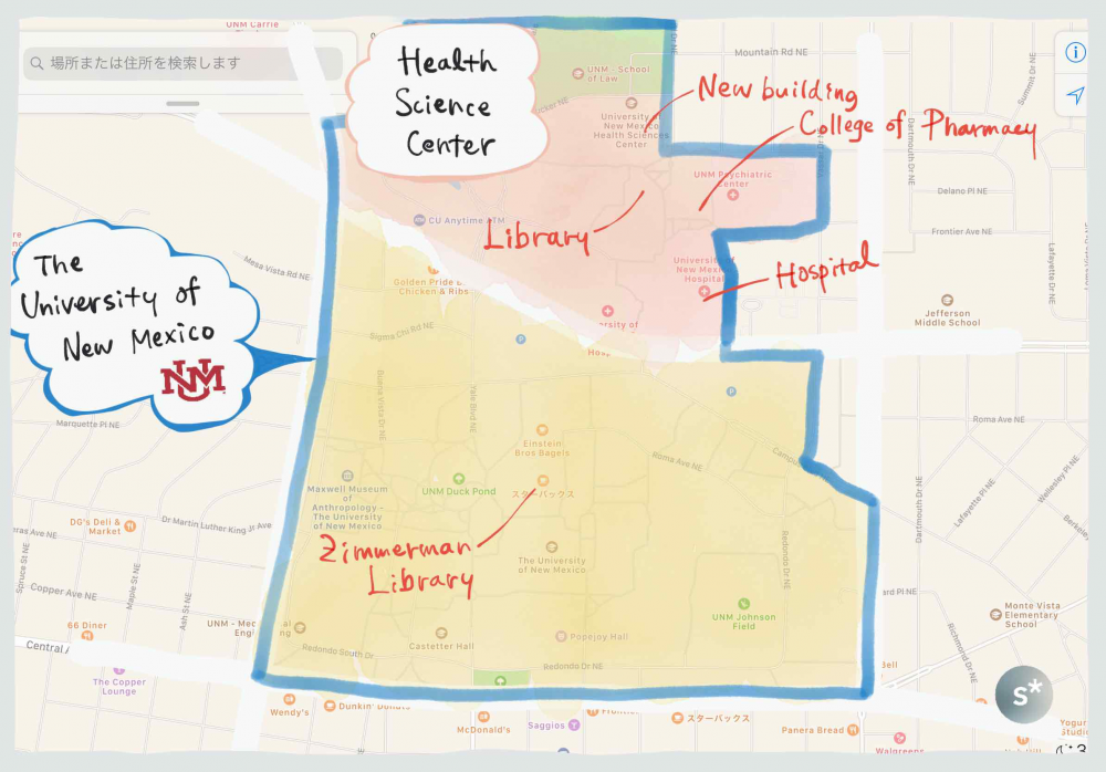ニューメキシコ大学・キャンパスツアー starnote*
