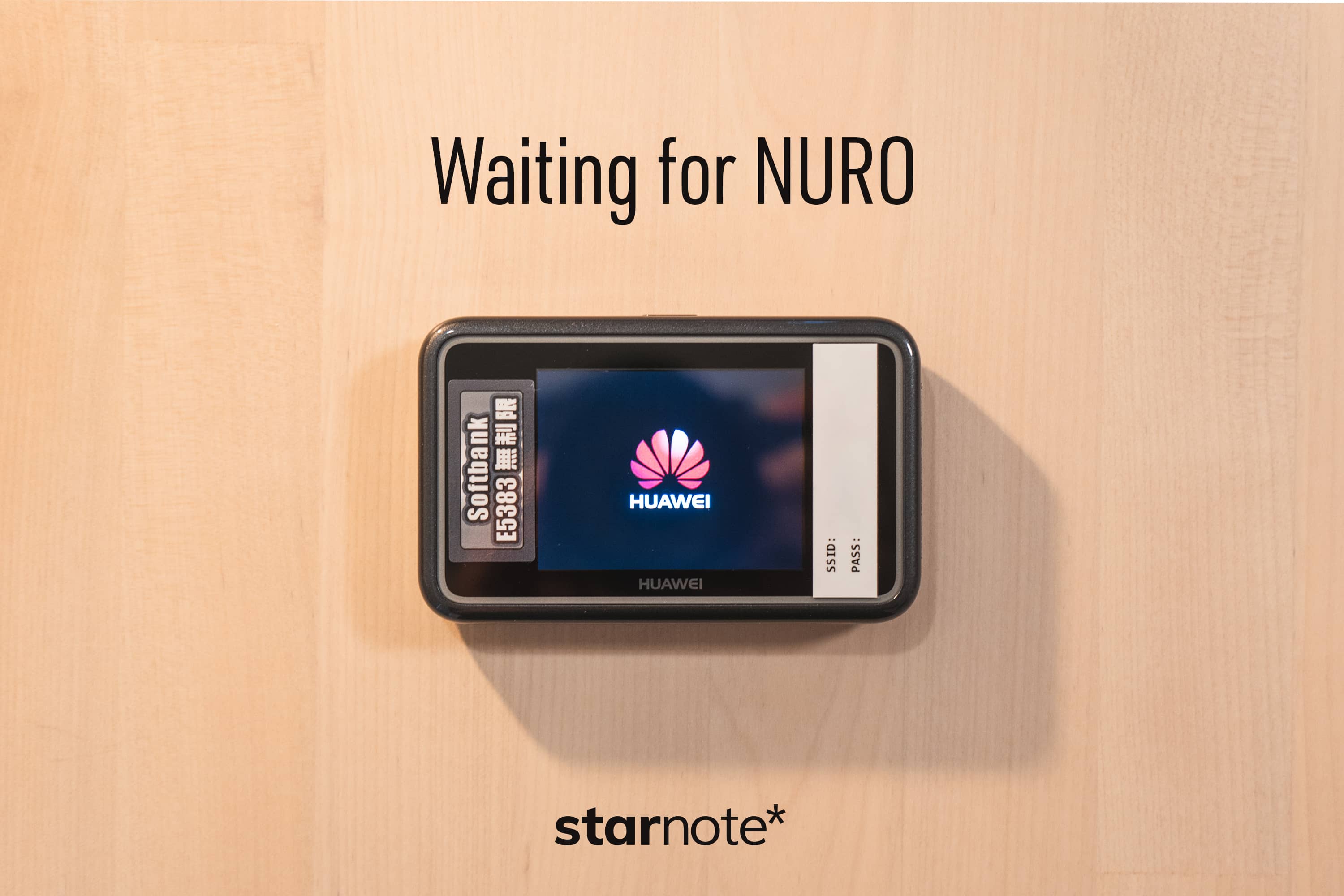 Nuro光の開通前には 通信量無制限のモバイルルーターをレンタル可能 Starnote