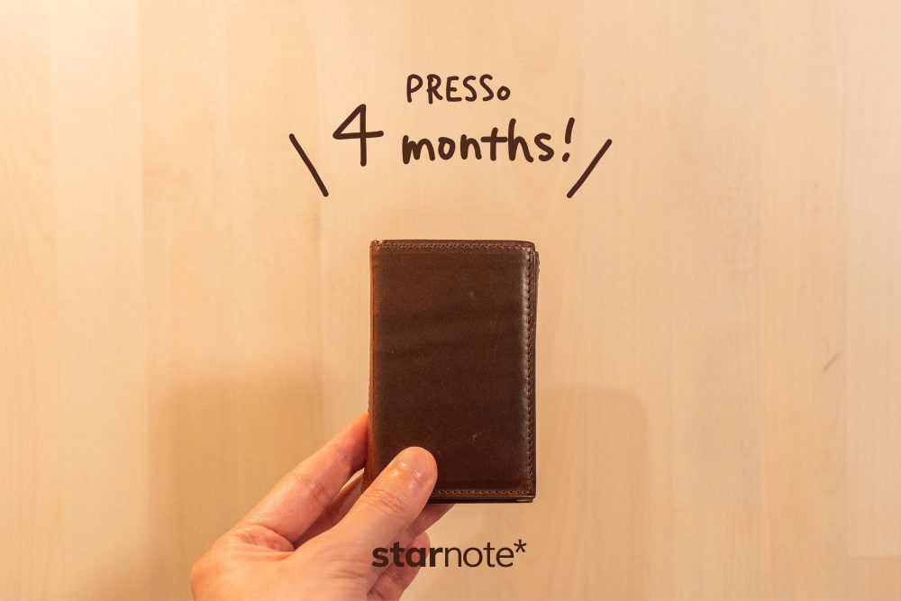 理想の財布「PRESSo」を使い始めて4か月。新品と比較して経年変化を観察しよう。