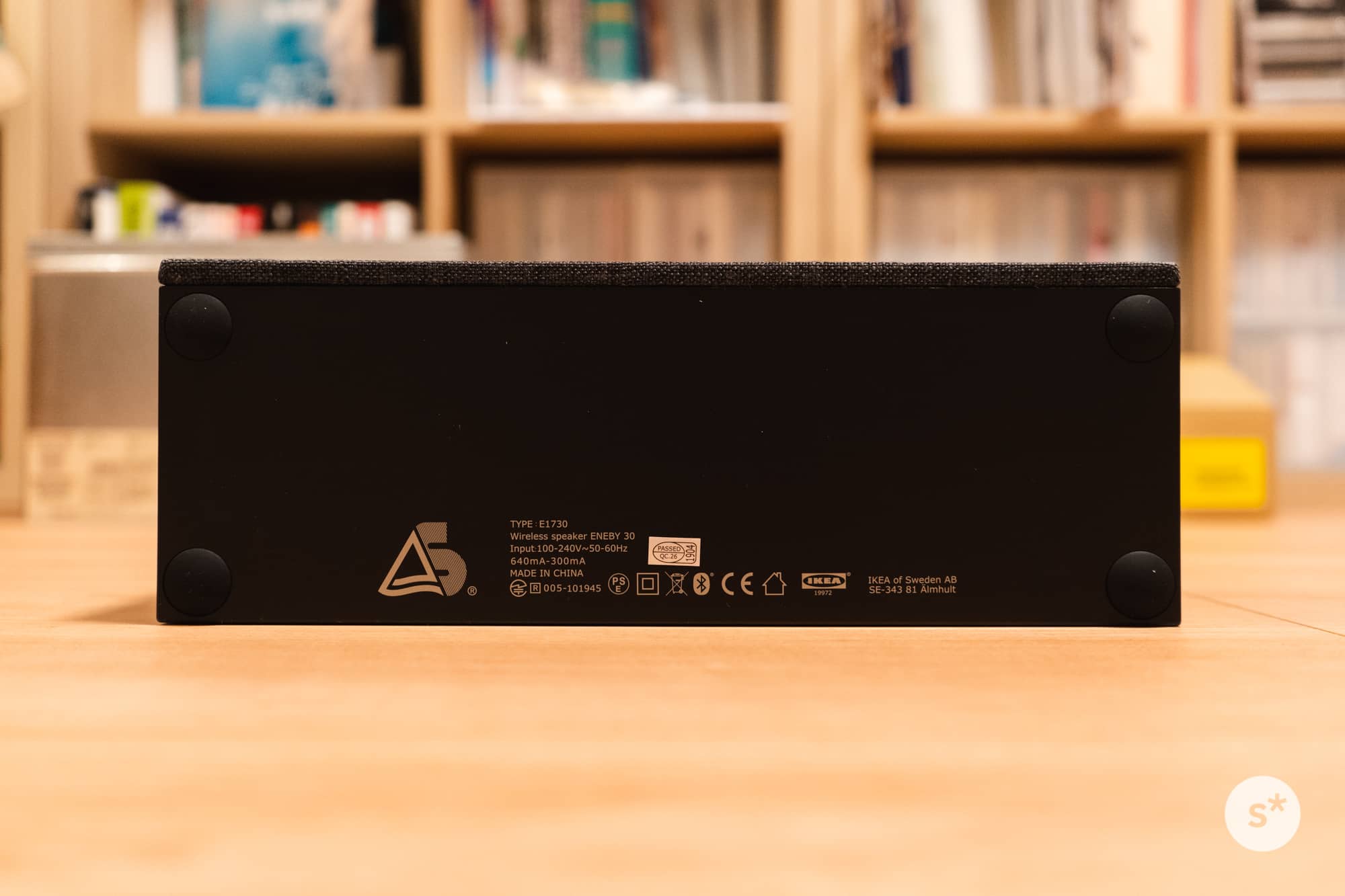 リビングに音楽のシャワーを。IKEAのスピーカー「ENEBY」を買い
