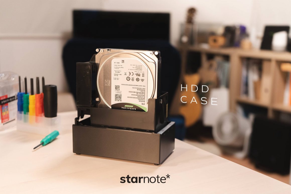 20191028_hdd-case-1160x773.jpg