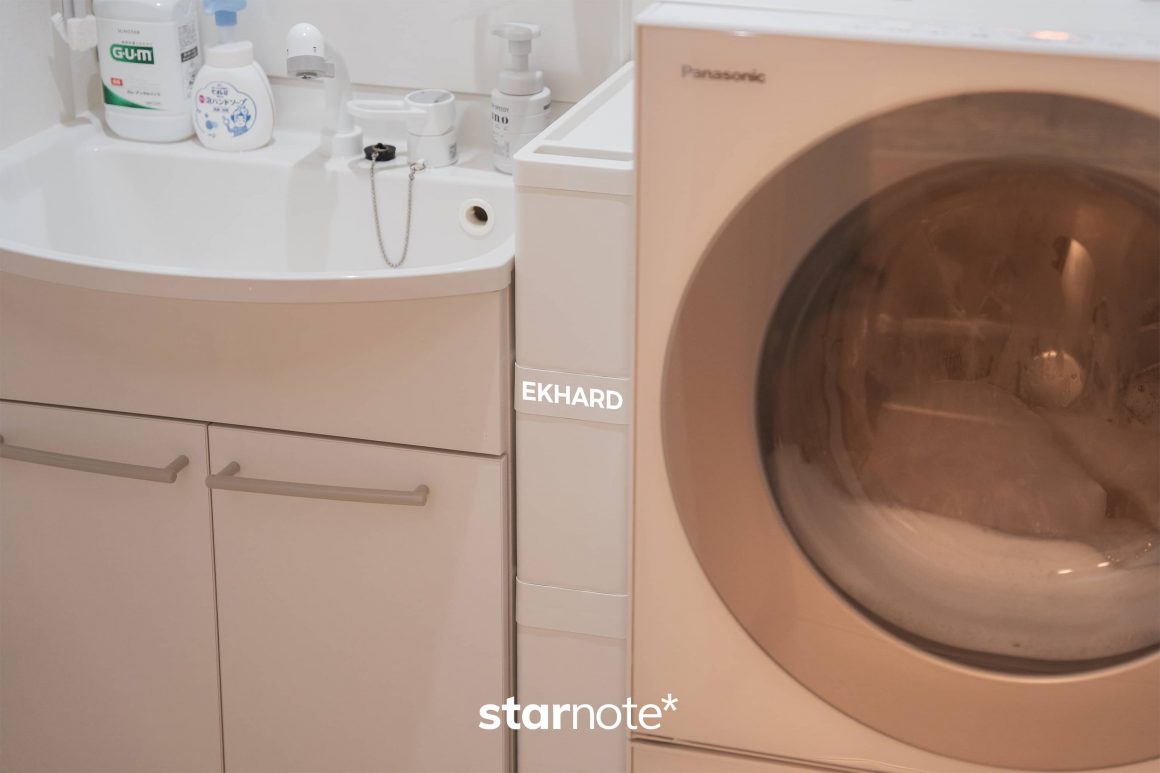 IKEA EKHARD｜洗面所の微妙な隙間を埋める棚 - starnote*