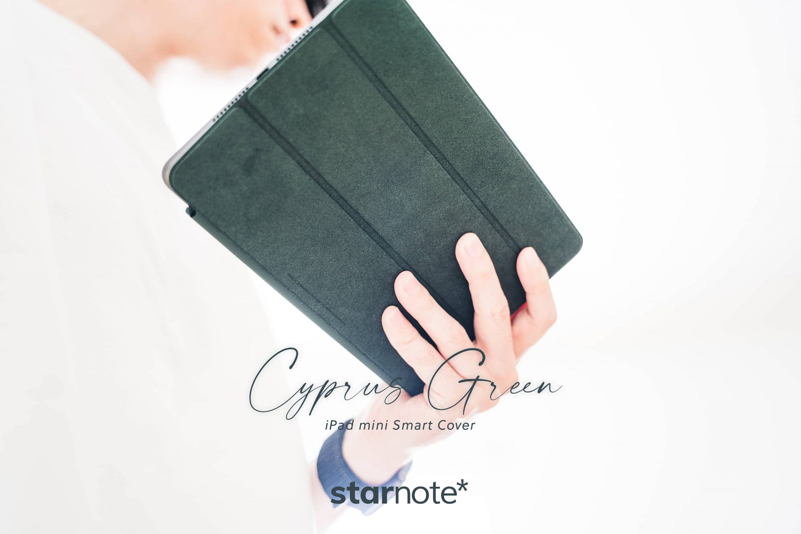 キプロスグリーンなiPad mini Smart Coverを購入 - starnote*