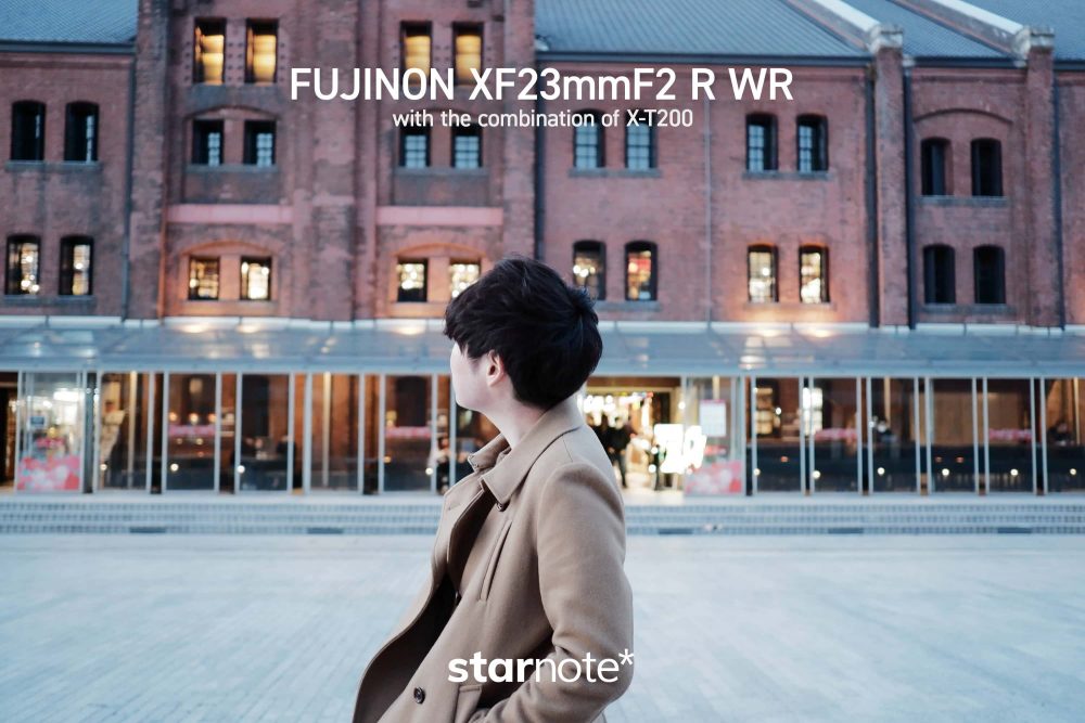 FUJINON XF23mmF2 R WR｜夕暮れの赤レンガ倉庫へ