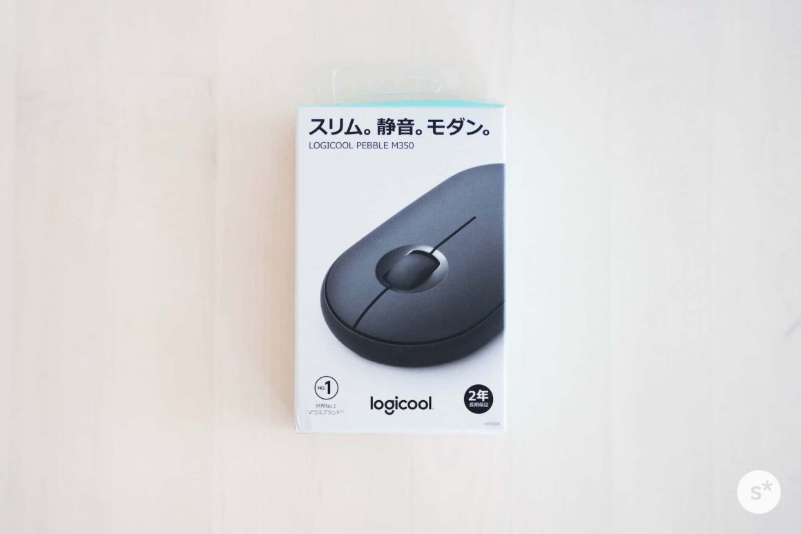 Logicool Pebbleをリピ買い。軽量、シンプル、静音なマウス。 - starnote*