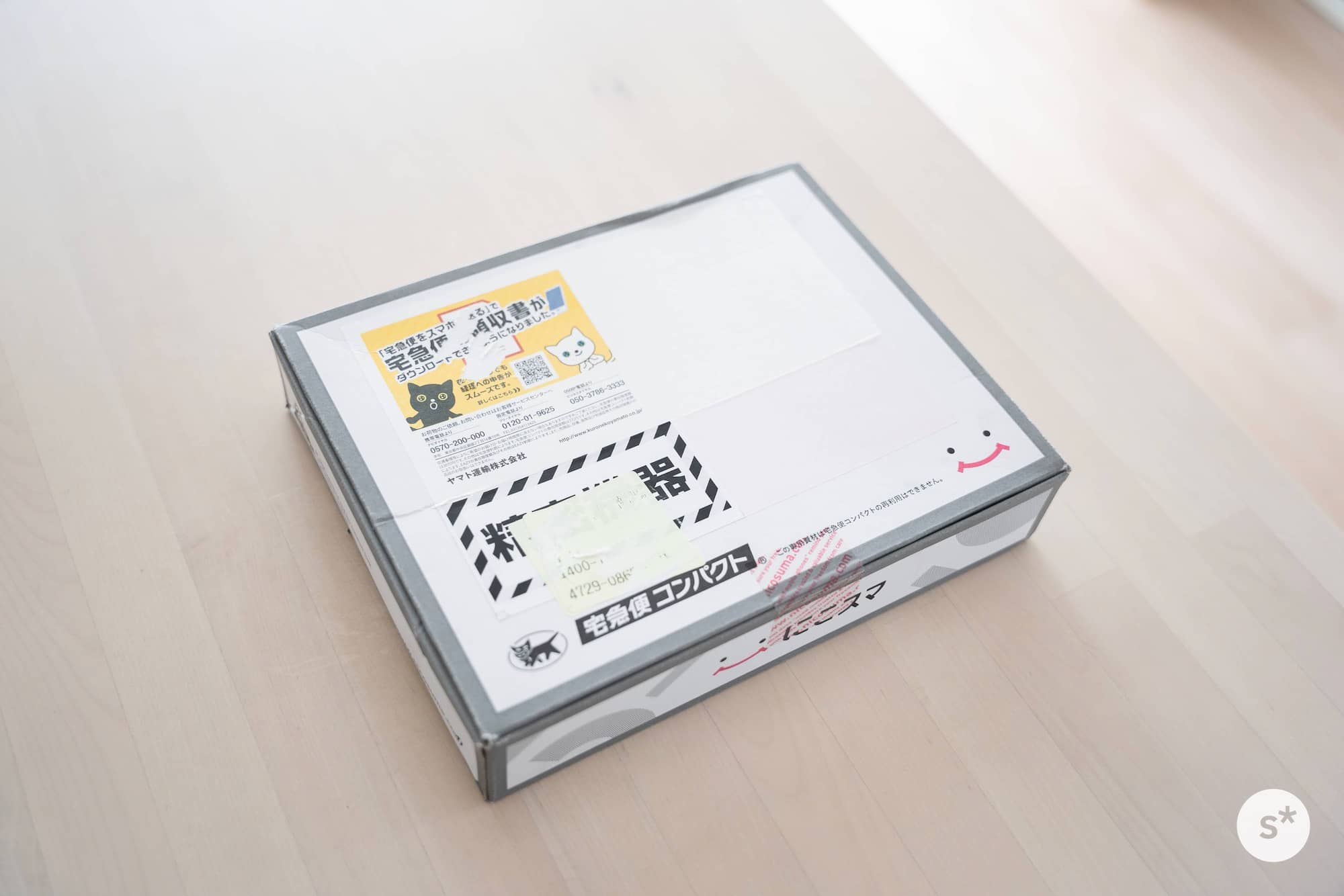 中古スマホにも安心を。伊藤忠グループの「にこスマ」なら余計な