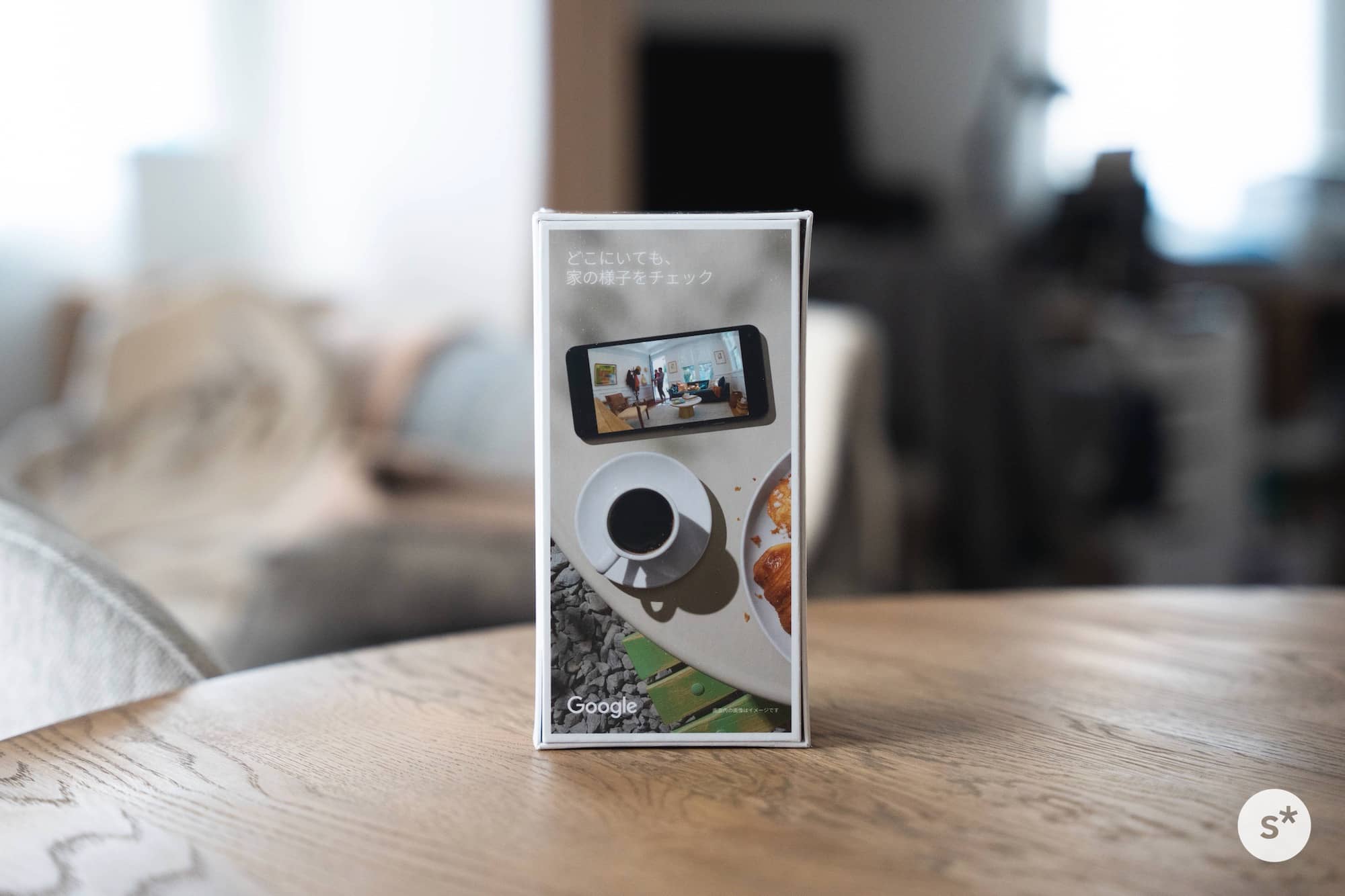 Google Nest Cam｜外出中も在宅勤務中も、ペットを見守る優秀