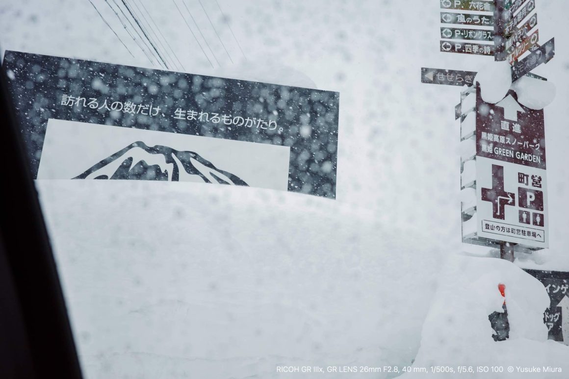 リトグラフ　都市の雪 o3264244814735917691.jpg