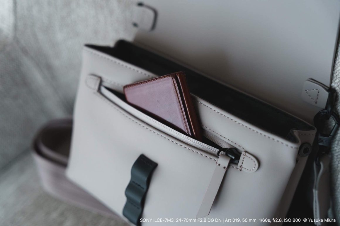 ガストンルーガ「Spläsh Crossbody Bag」のちょうどいい小ささと