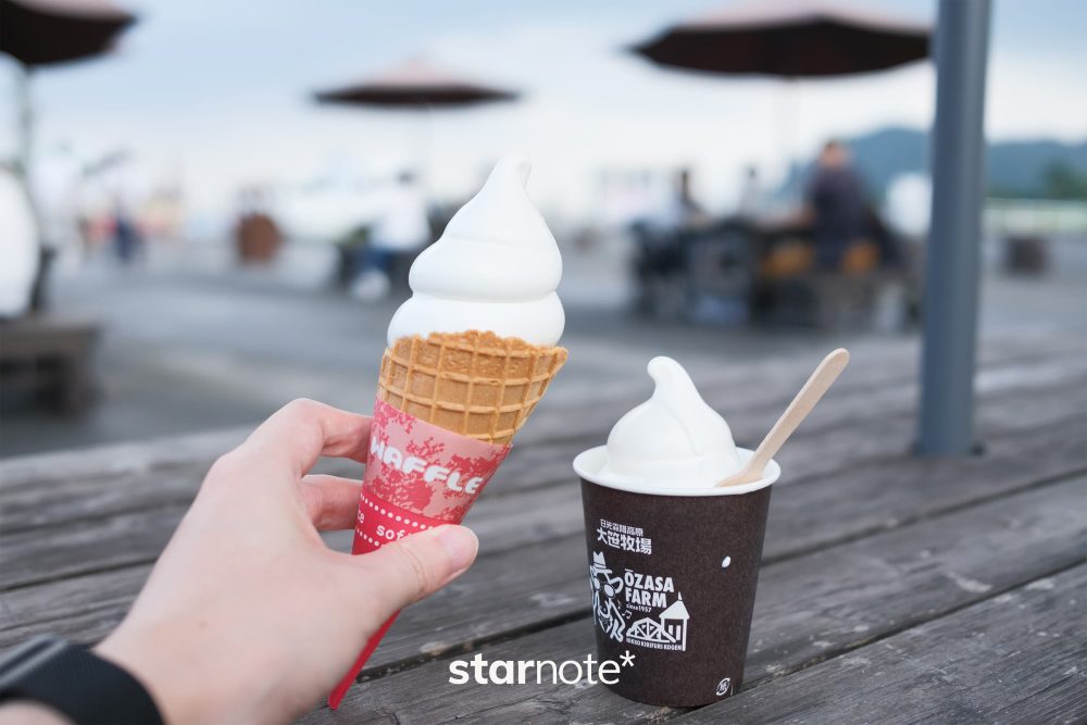 夏が終わる前に、ソフトクリームを食べよう。わざわざ日光・大笹牧場へ。