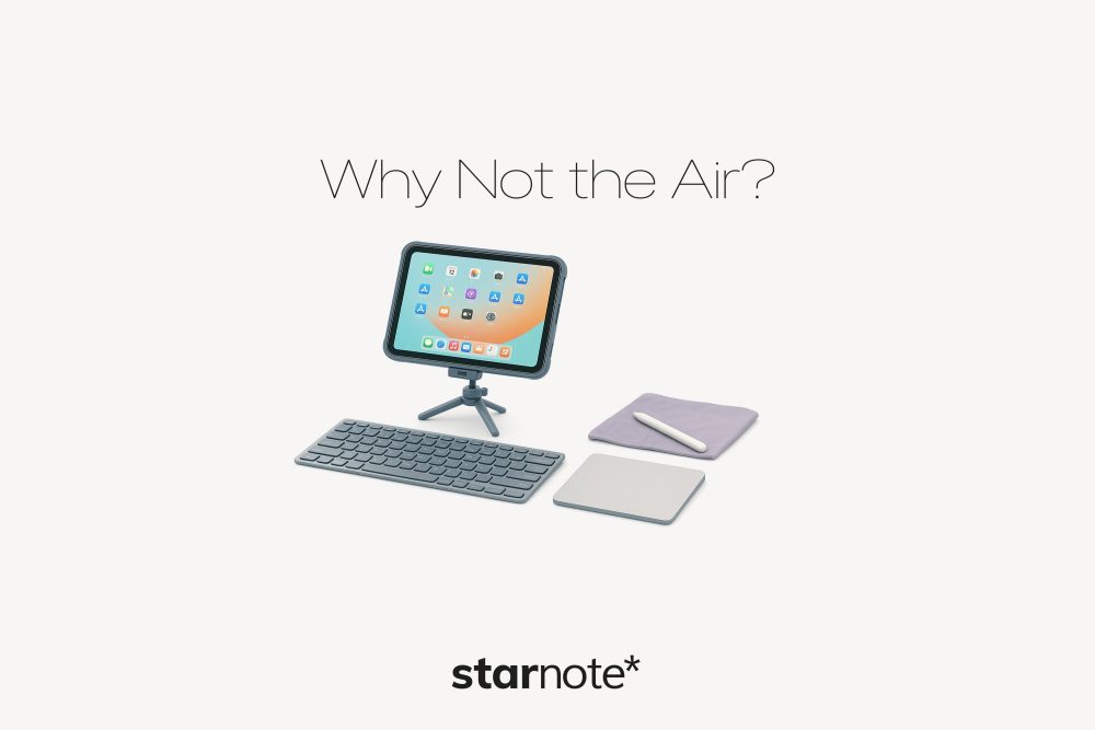 iPad miniで作業環境を整えることへの違和感